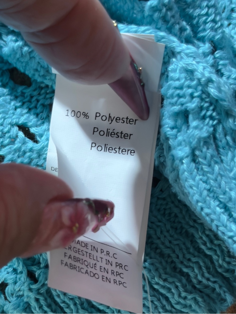 Cupshe Turquoise Blue Crochet Swim Coverup - Picture 8 of 8